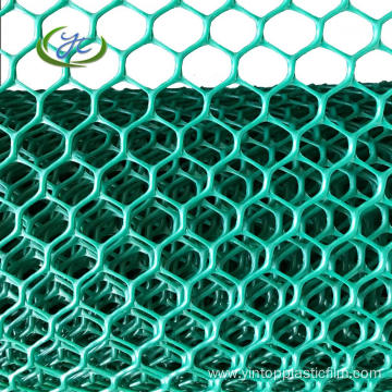 Plastic Turf Reinforcement Mesh